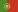 Portugués